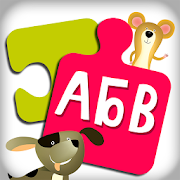 ABC Puzzle  Icon