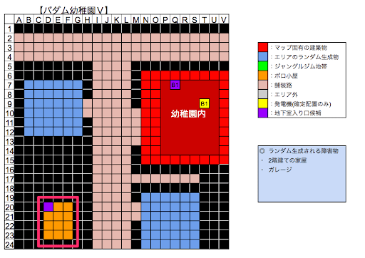 バダム幼稚園5の小屋_マップ図