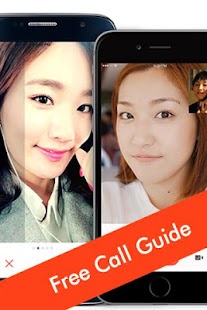 Free Call Guide Screenshots 1