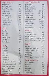 Meat Master menu 3