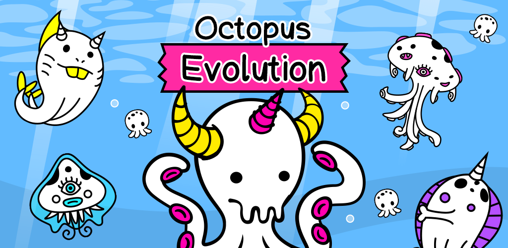 Rezultati i imazhit për Octopus Evolution - 🐙 Squid, Cthulhu &amp; Tentacles