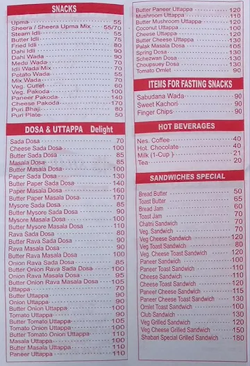 Shabari menu 