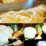 沸騰涮涮鍋 Boiling Shabu Shabu