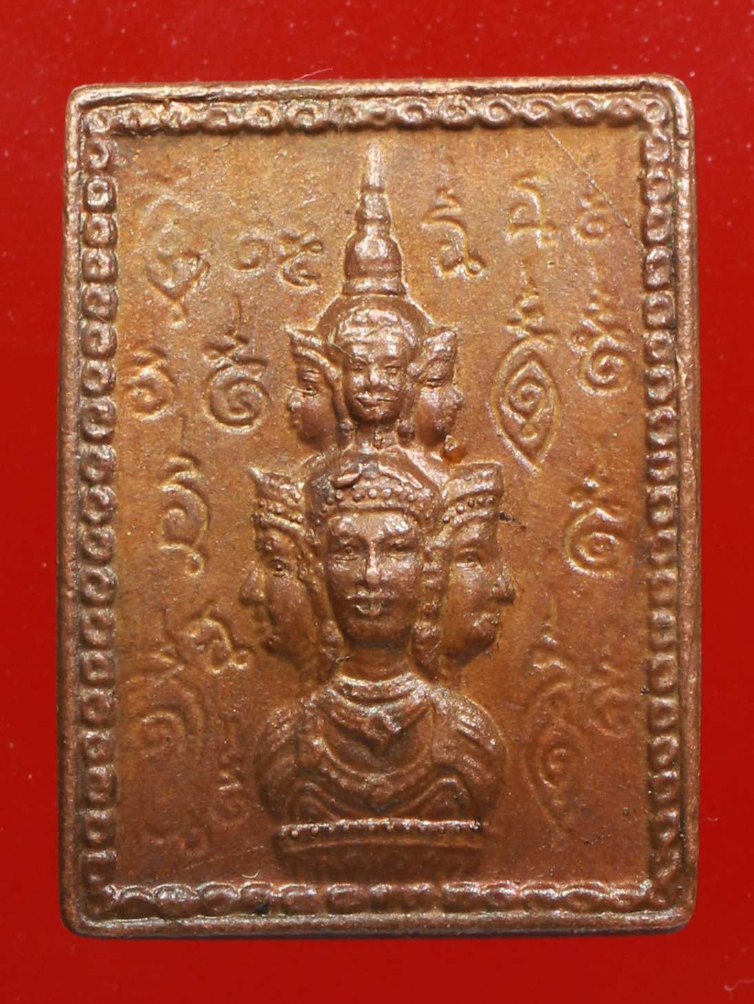 เหรียญแสตมป์