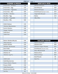 Oryza Restaurant menu 2