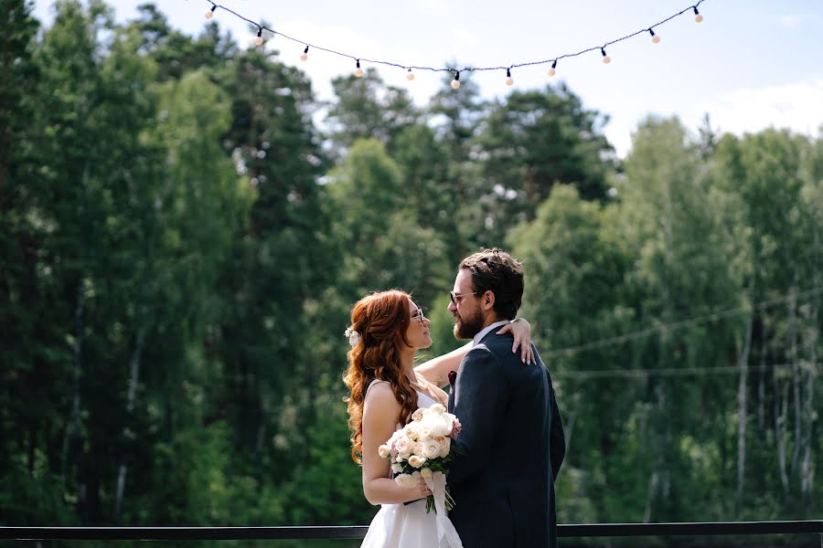 Fotografo di matrimoni Evgeniya Lyutoeva (whenshine). Foto del 8 aprile