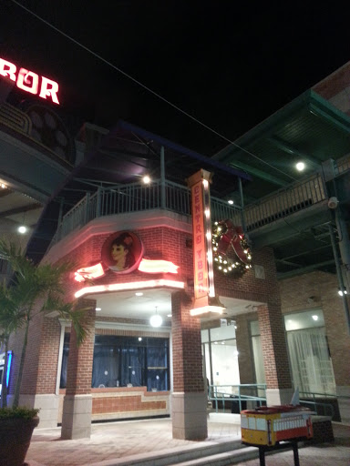 Centro Ybor