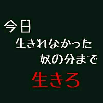 大好きの裏表2