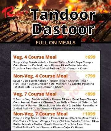 Tandoor Dastoor menu 