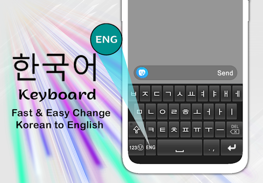 Easy Korean English Keyboard 2020