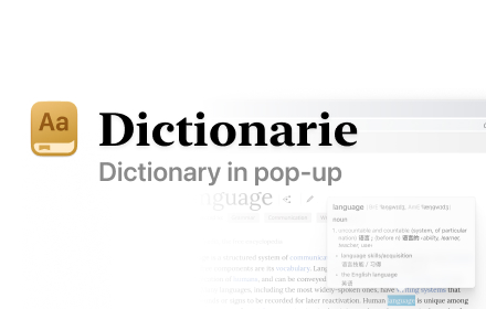 Dictionarie - Dictionary in a pop-up small promo image