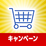 Cover Image of Télécharger FANCL お買い物アプリ 2.4.3 APK