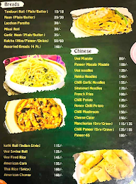 Zaika-in menu 4