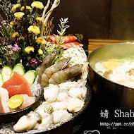 婧 shabu