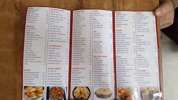 shri Krishna Vihar Pure Veg menu 