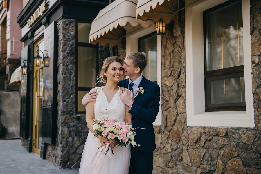 Fotógrafo de casamento Yuliya Savvateeva (savvateevajulia). Foto de 16 de abril 2020