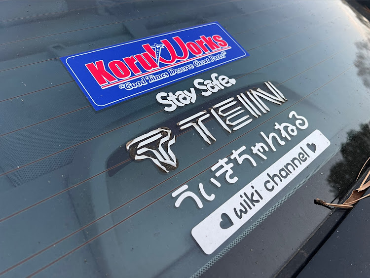 ロードスターのNB8C・JZS161・忙しい１日・シャクチョ・クイックリリースに関するカスタム事例の投稿画像13枚目