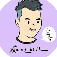 本格和牛燒肉放題