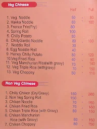 Nawab Bakers menu 4