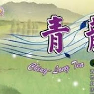 Long Tea挵茶