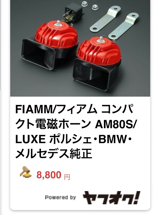 アベンシスワゴンのGet Myself Back・やりたい事だらけ・ドライブ・桜前線北上中・サクラと愛車に関するカスタム事例の投稿画像15枚目