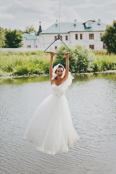 Wedding photographer Vladimir Nikonov (peregrin). Photo of 12 March 2016