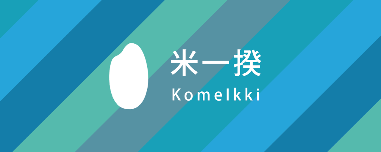 ComeIkki Preview image 2