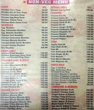 Angaara menu 3