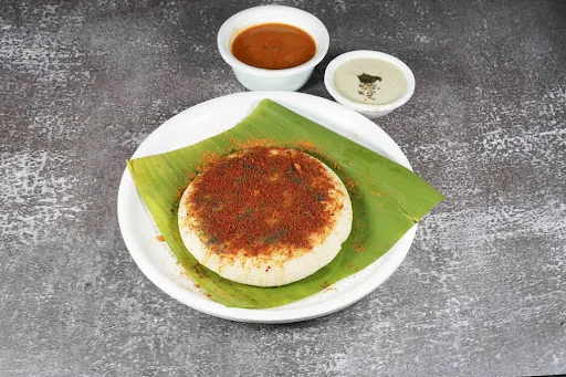 Tatte Idli