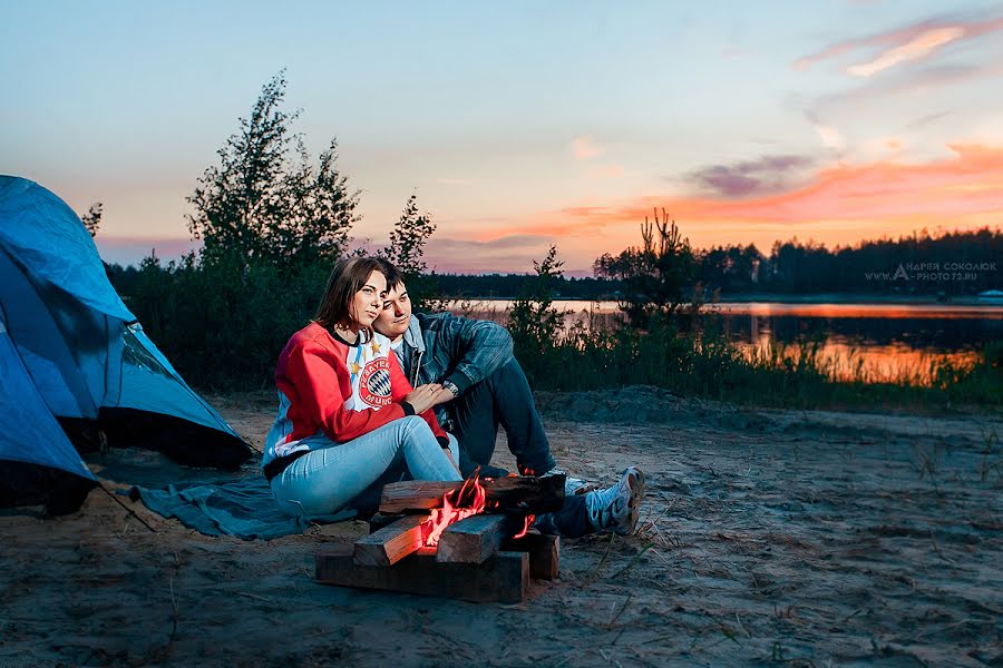 Wedding photographer Andrey Sokolyuk (photo72). Photo of 25 June 2016