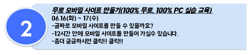 스크린샷 2015-06-01 오전 2.42.27.png