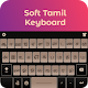 Tamil Keyboard 2019: Tamil Typing Download on Windows