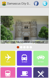 Free Download Damascus City Guide APK for Android
