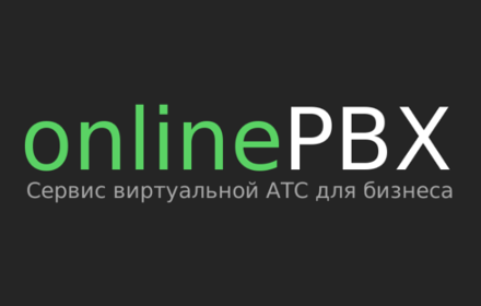 OnlinePBX Preview image 0