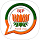 Download BJP Sticker for whatsapp - WAStickerApps For PC Windows and Mac 1.0