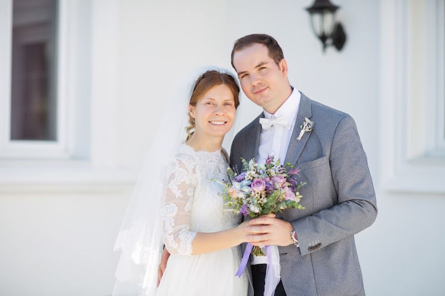 Fotógrafo de bodas Yuliya Medvedeva (multjaschka). Foto del 8 de abril 2018