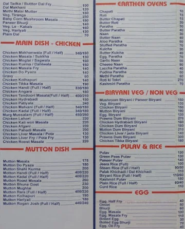 Hang Out menu 