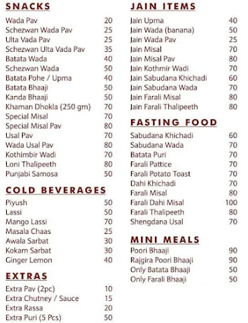 Panshikar menu 