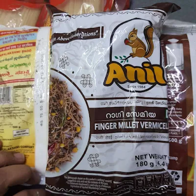 Anil Vermicelli 180 Gm