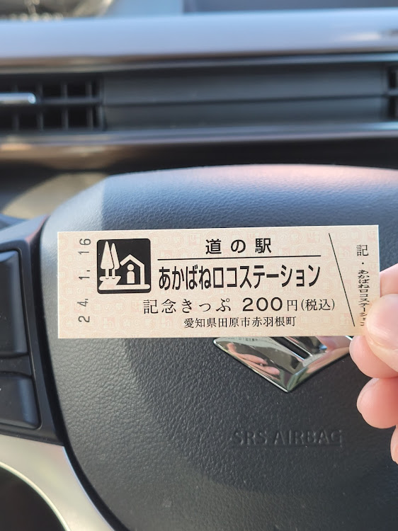ワゴンRの田原市・道の駅めぐり・誕生日・ドライブ・14000キロ突破に関するカスタム事例の投稿画像25枚目