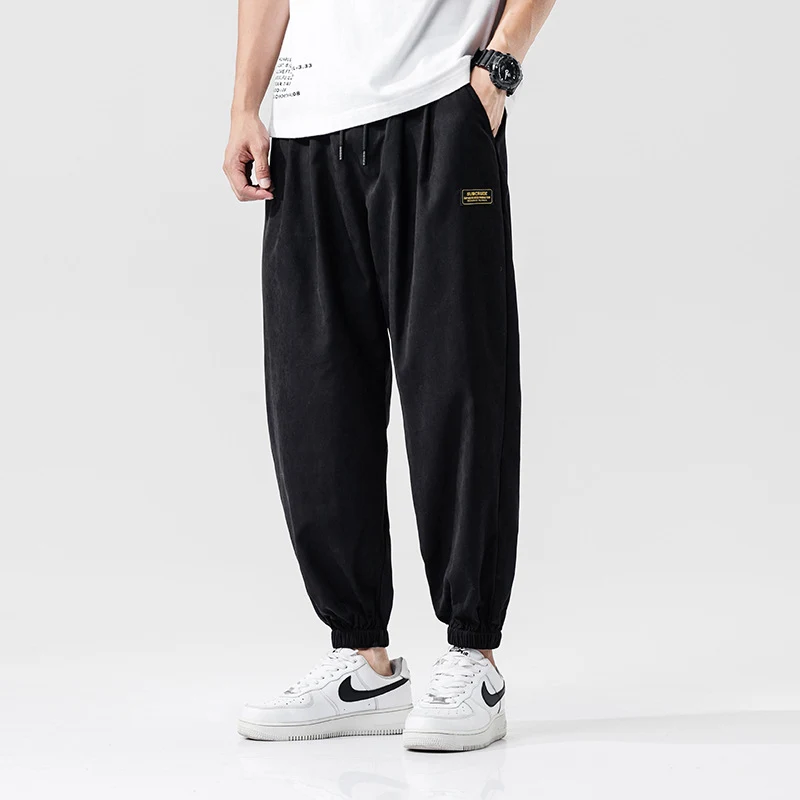Title 42, Japanese-style loose-fit cropped nine-point pants