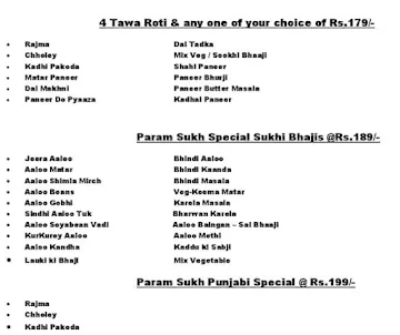 Param Sukh Food menu 