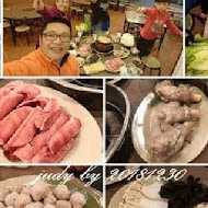 霸味羊肉爐(內壢旗艦店)