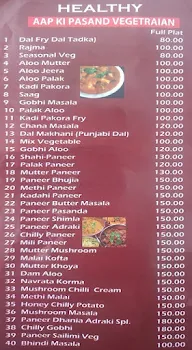 Titu Restaurant menu 7