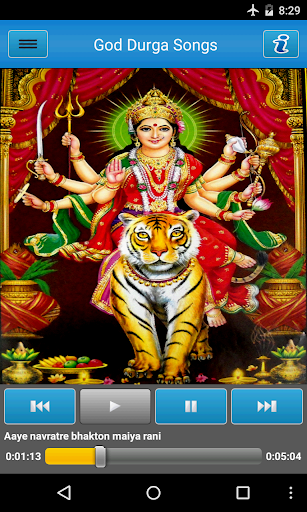 God Durga Songs