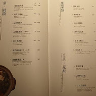 桐花客家私房料理(洲子店)