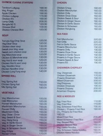 Natraj Family Restaurant & Bar menu 