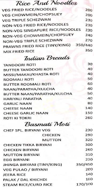 Aroma Restaurant menu 6