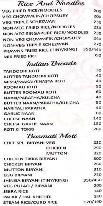 Aroma Restaurant menu 