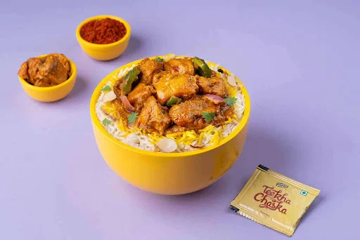 Chicken Kadai Rice Bowl